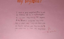 关于neighbour的短文（neighbours英语作文）