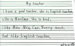 描写老师英语小短文（描写老师英语小短文的句子）