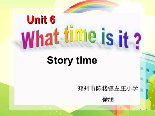 time英语短文（英语短文what is time）-图3