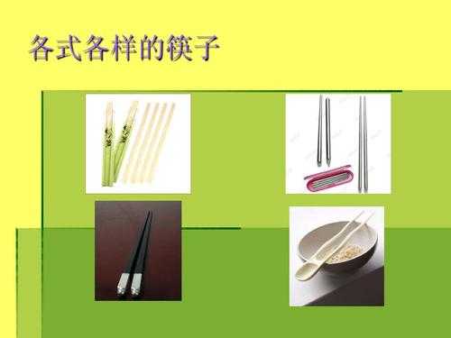 筷子短文（筷子短文介绍的内容不一致的是什么意思）-图3