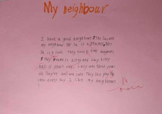 关于neighbour的短文（neighbours英语作文）-图1